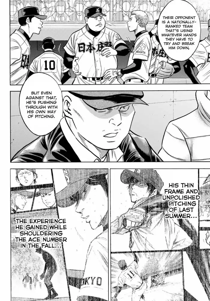 Daiya no A - Act II Chapter 3 6